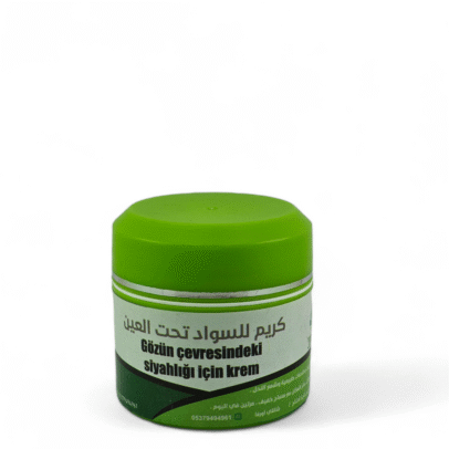 Under-Eye Dark Circle Cream