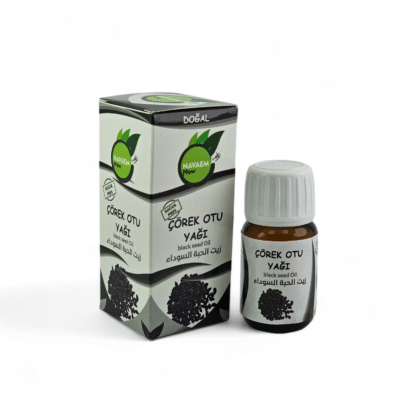 Black Seed Oil | زيت الحبة السوداء