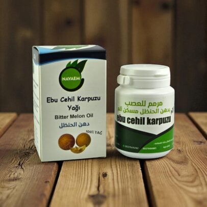 Colocynth oil | دهن الحنظل