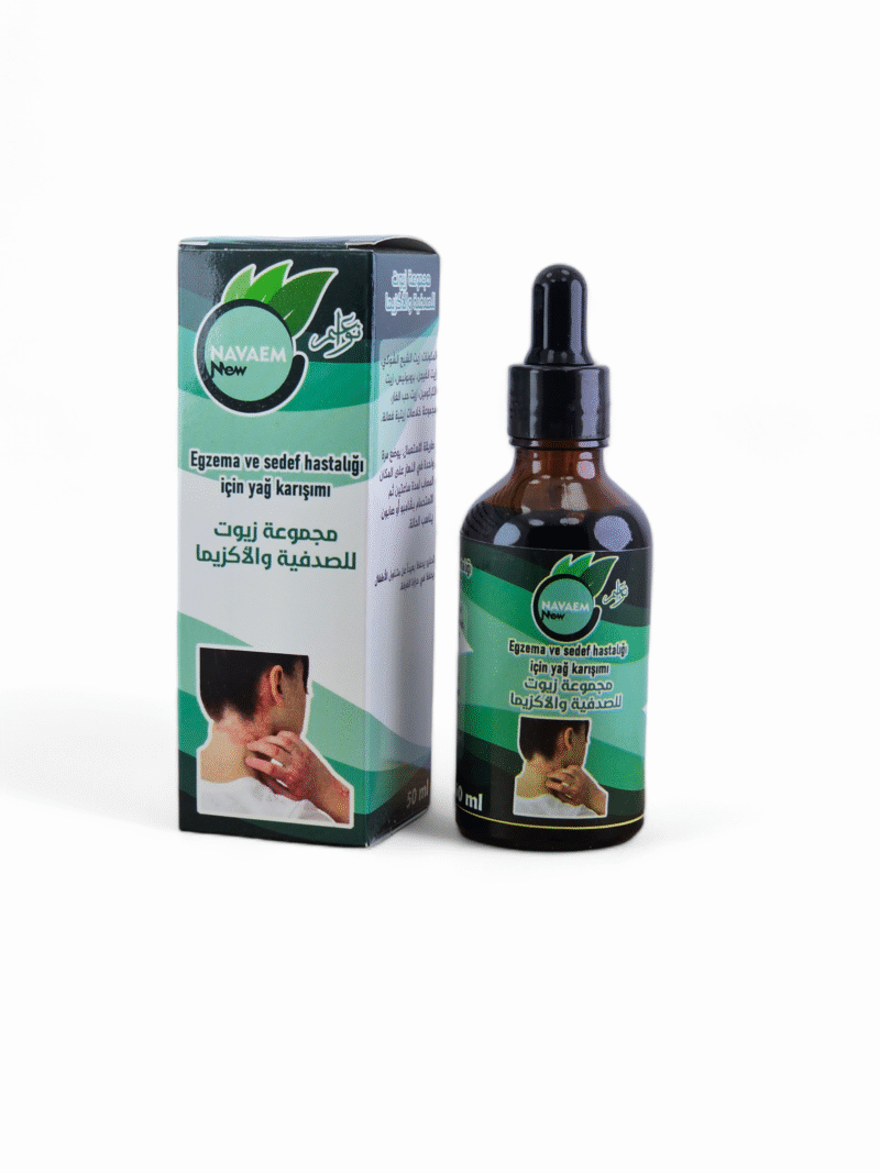 زيت للصدفيةOil for psoriasis - Image 3