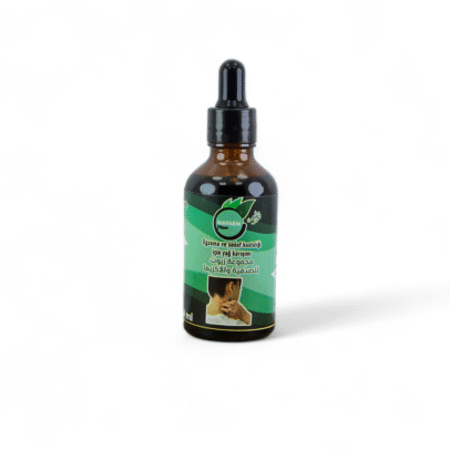 زيت للصدفيةOil for psoriasis