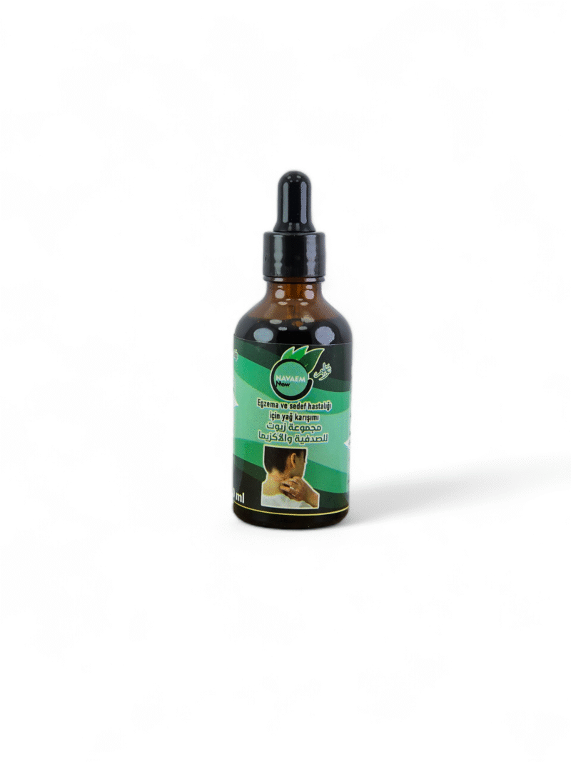 زيت للصدفيةOil for psoriasis